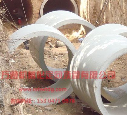 【內(nèi)蒙古頂管】如何購買到合適的輸水管？